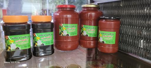 سبزیجات و ترشیجات شمیم