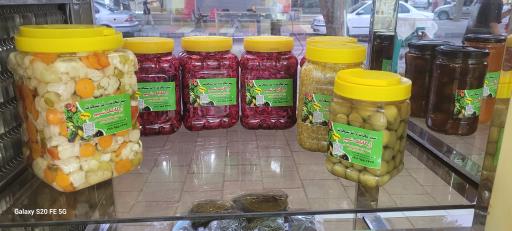 سبزیجات و ترشیجات شمیم