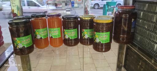 سبزیجات و ترشیجات شمیم