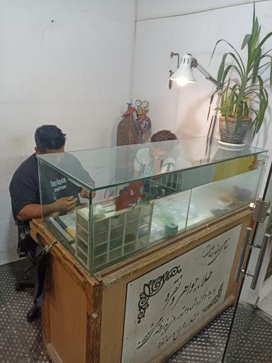 طلا سازی زمانی