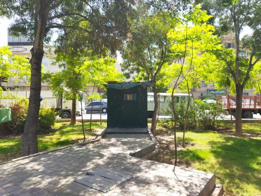 عکس نگهبانی بوستان شهید کلانتری‌پور 1