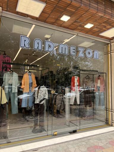 فروشگاه لباس زنانه رادمزون