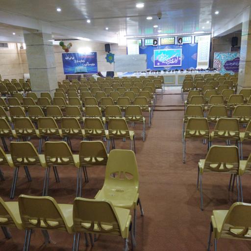 عکس دارالقرآن اهل بیت (ع)