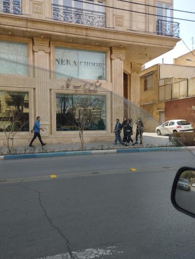 عکس صنایع چوب نکاء