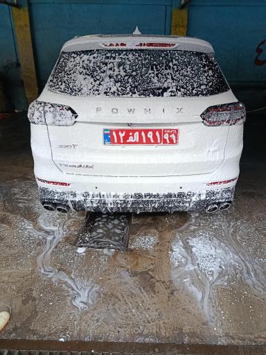 عکس کارواش کادوس