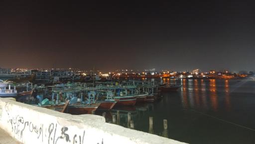 عکس اسکله