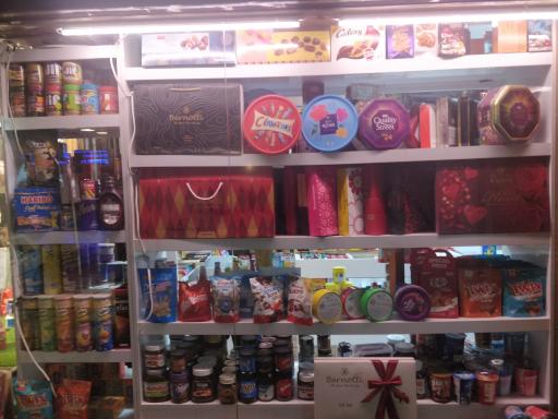 آروین شکلات (محصولات برند خارجی)