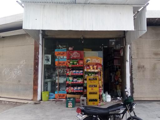 عکس سوپری برادران