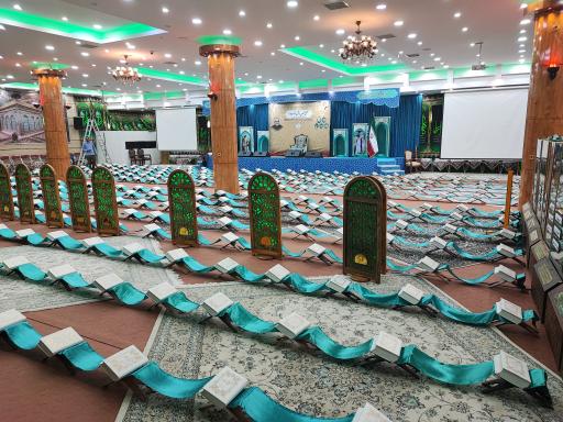 عکس دارالقرآن اهل بیت (ع)