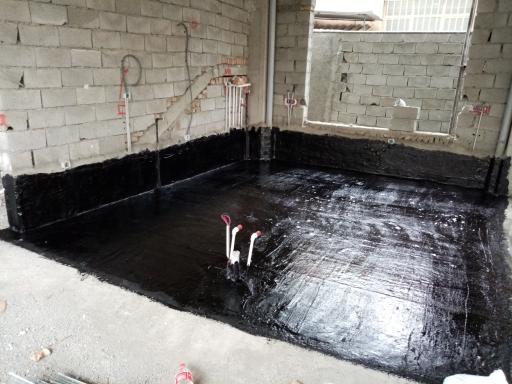 عکس دفتر عایق رطوبتی