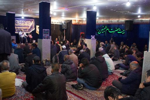 عکس بیت حضرت ام البنین(س)