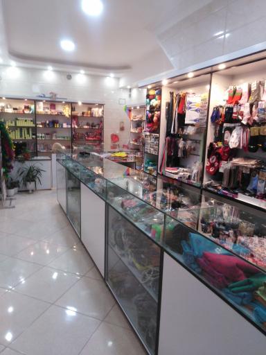 عکس فروشگاه جورواجور