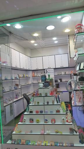 عکس emo company
