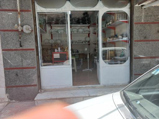 عکس فروشگاه لوازم آشپزخانه خانه خاتون 