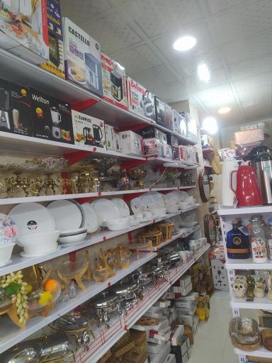 عکس لوازم خانگی درمد