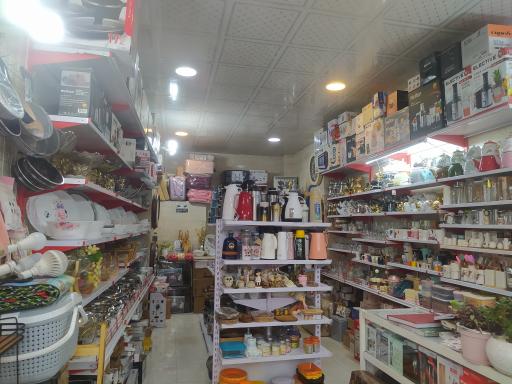 عکس لوازم خانگی درمد