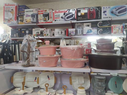 عکس لوازم خانگی درمد