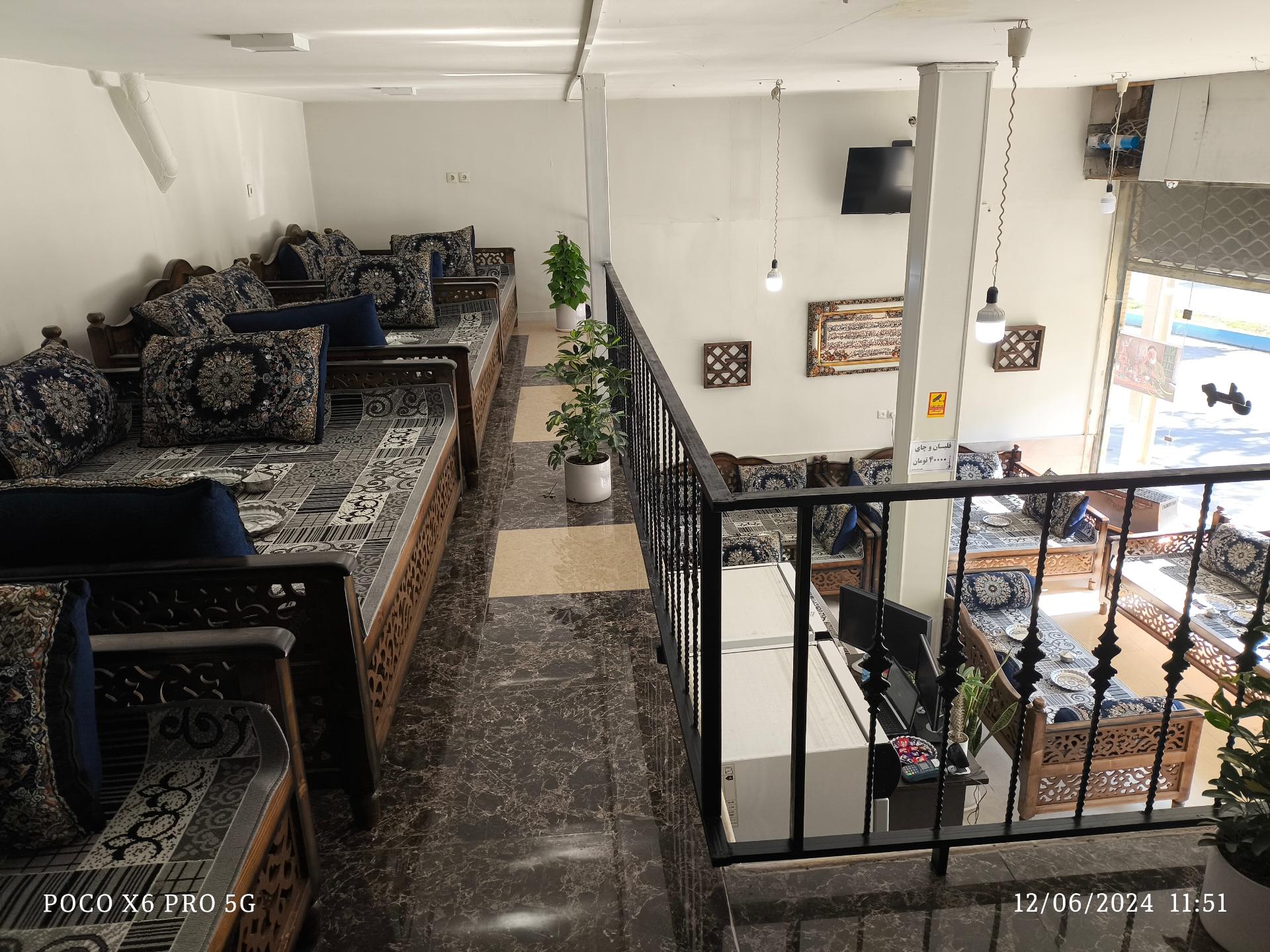 عکس چای سرای دوستان (آتشگاه)