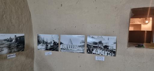 عکس خانه تاریخی سوزنگر