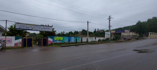 عکس دبیرستان شبانه روزی امیرالمومنین 