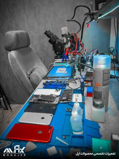 عکس تعمیرات موبایل مهاجر فیکس