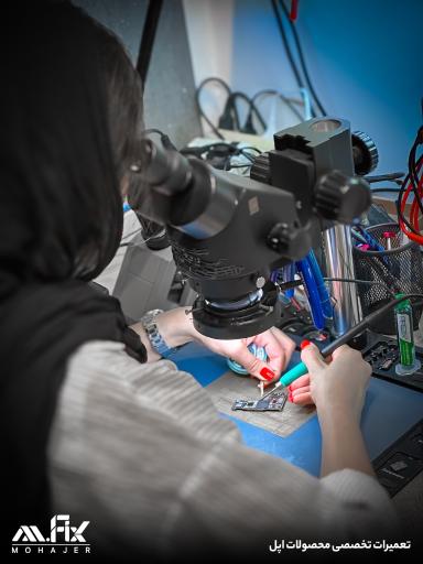 عکس تعمیرات موبایل مهاجر فیکس