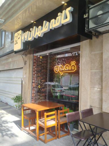 عکس کافه طهران 66