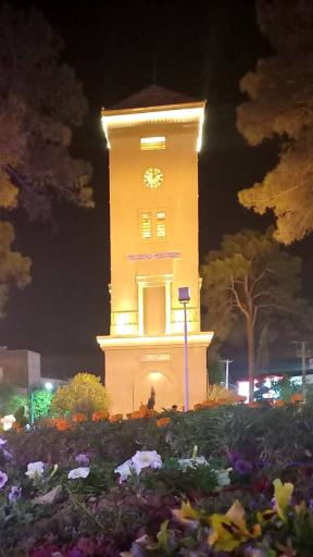 عکس میدان مارکار