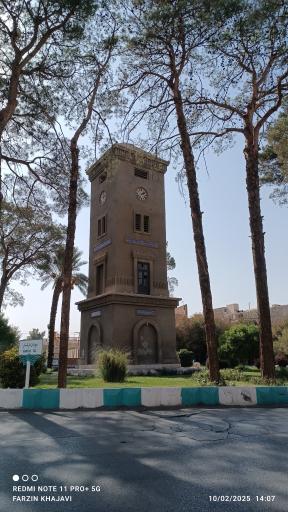 عکس میدان مارکار