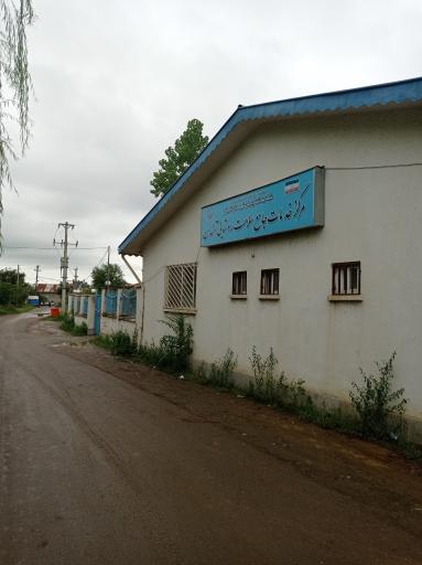 عکس مرکز خدمات جامع سلامت روستایی آهندان