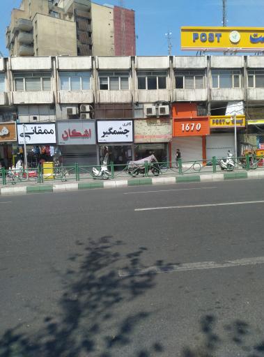 عکس گالری لباس چشمگیر