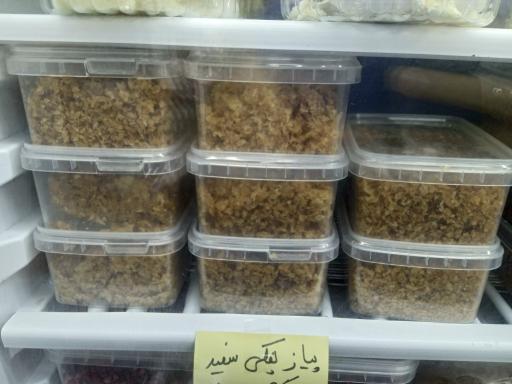 زیتون سرای تاج شمال