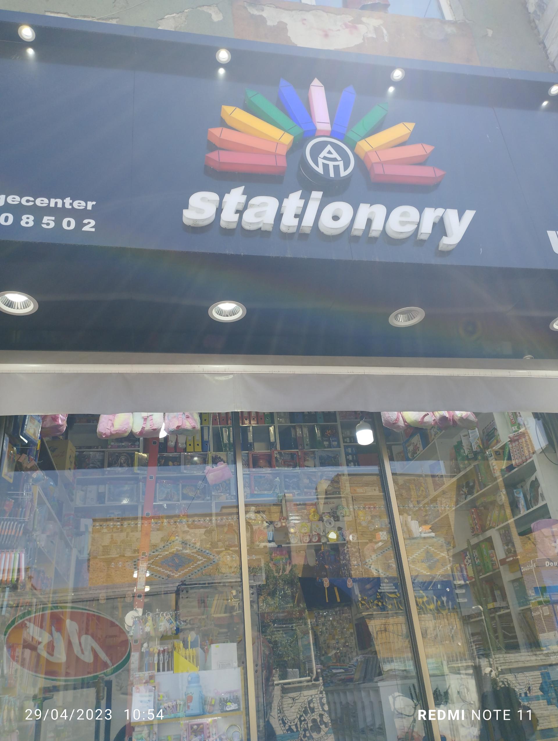 عکس کتاب فروشی ولادت