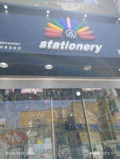 عکس کتاب فروشی ولادت