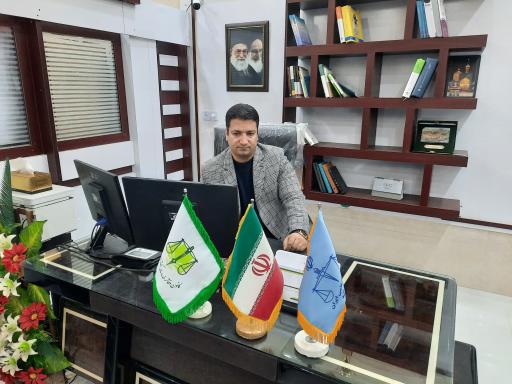 عکس دفتر خدمات الکترونیک قضایی اسلامی نژاد