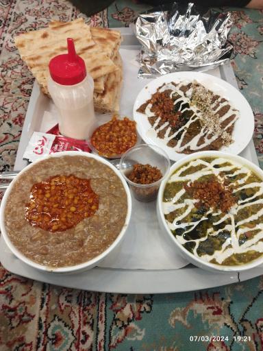 عکس آشکده اصل مَشت رضا