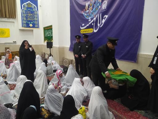 عکس مسجد امام زمان (عج)