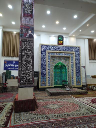 عکس مسجد امام زمان (عج)