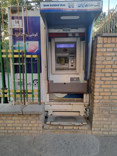 عکس عابر بانک صادرات