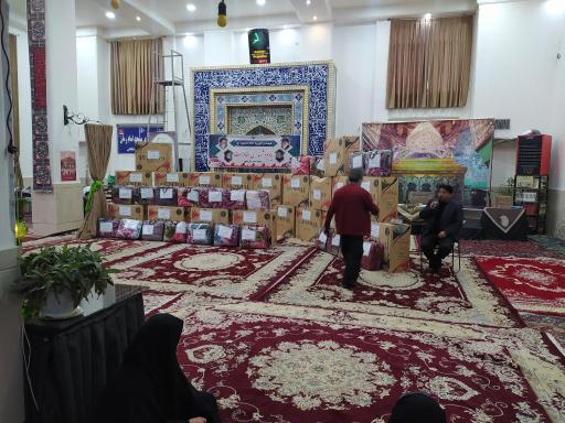 عکس مسجد امام زمان (عج)