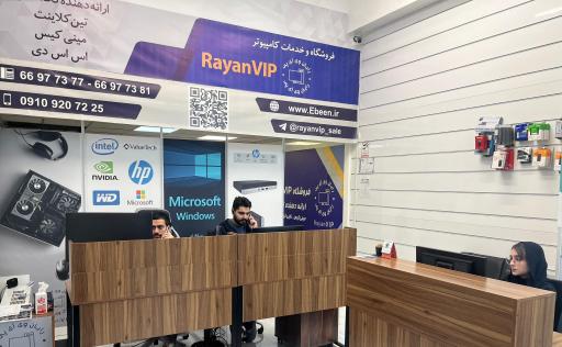 عکس رایان وی آی پی