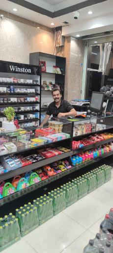 عکس هایپر الوند