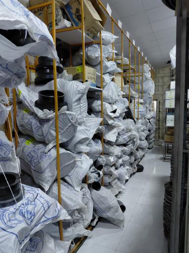 عکس فروشگاه لوله و اتصالات محمودی