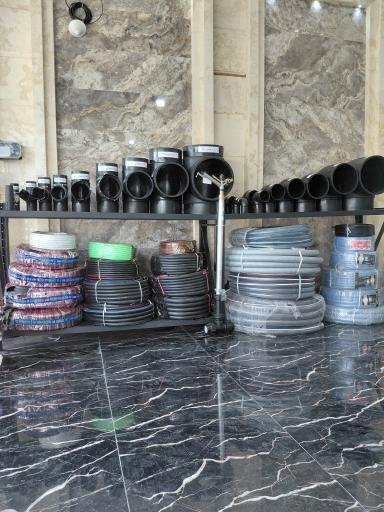 عکس فروشگاه لوله و اتصالات محمودی