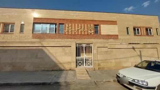 عکس درمانگاه شماره ۵ شهرداری مشهد تخصصی دندانپزشکی (افتتاح نشده)