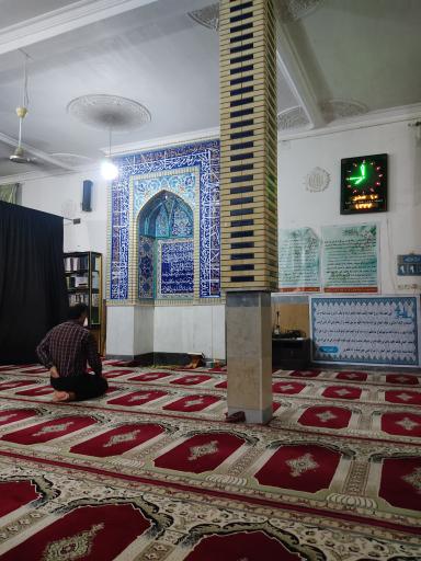 عکس مسجد محمدیه محله بردکوه