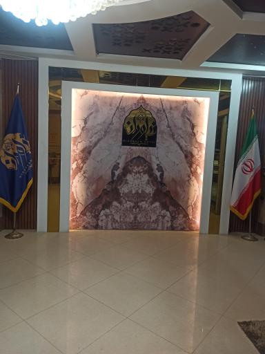 عکس هتل آپارتمان نیاوران