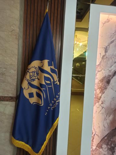 عکس هتل آپارتمان نیاوران