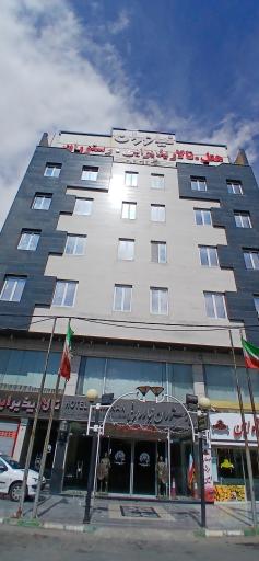 عکس هتل آپارتمان نیاوران