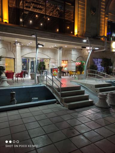 عکس آبمیوه بستنی شاه بلوط